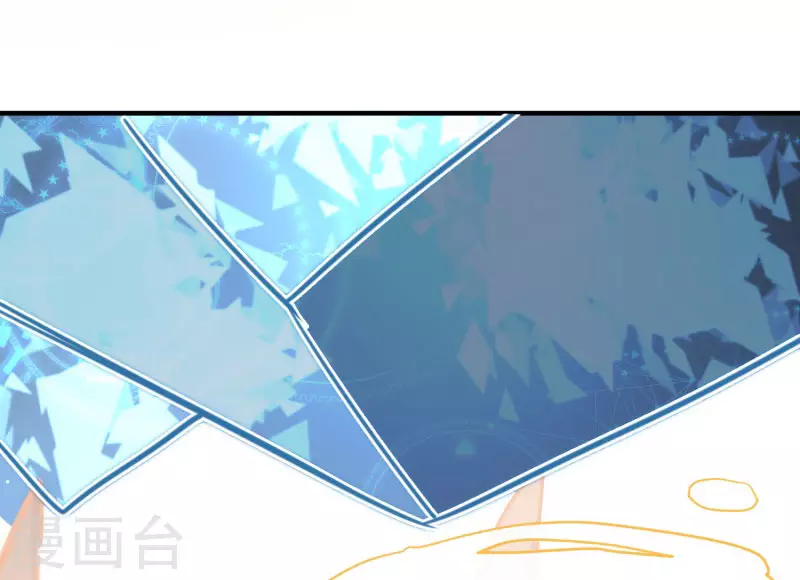 第63话这不是你的错21