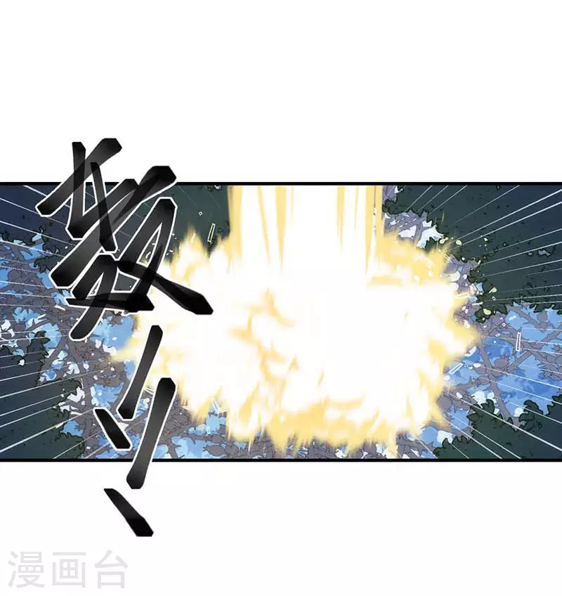 第50话 约定27
