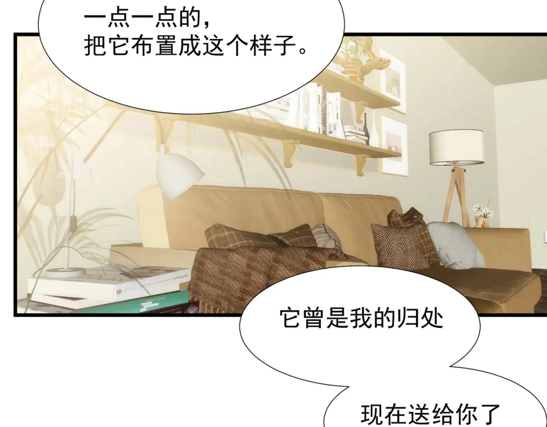 第76话 最后一次对话66