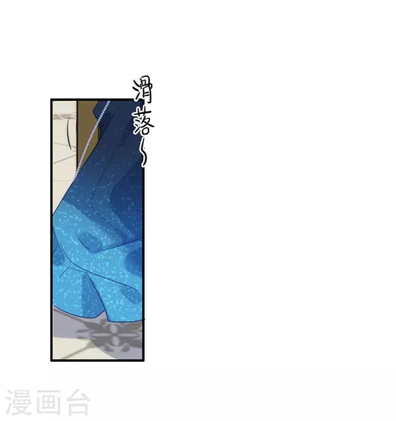 五一番外19