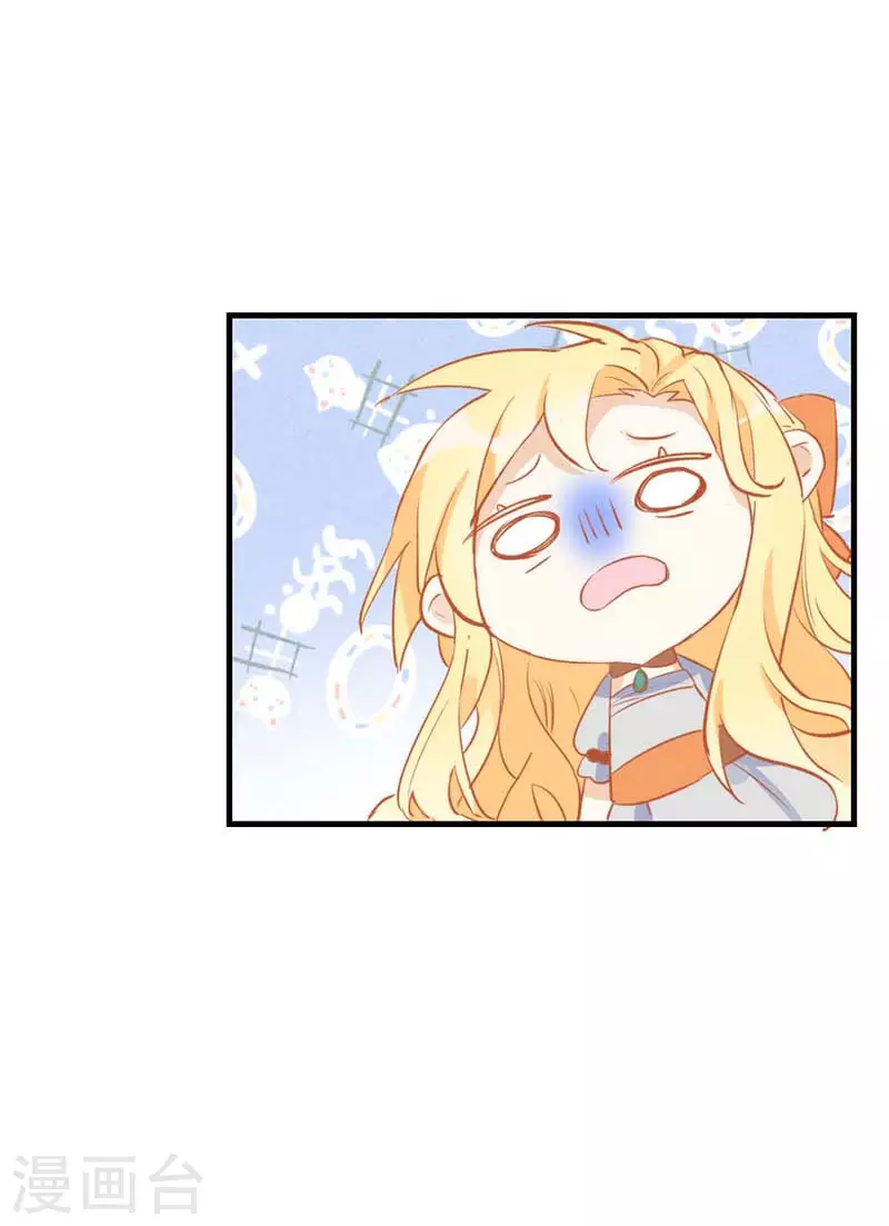 第27话 他在紧张？25