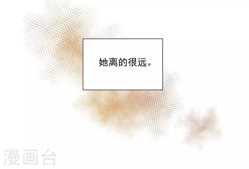 第42话 一起去看雪的约定15