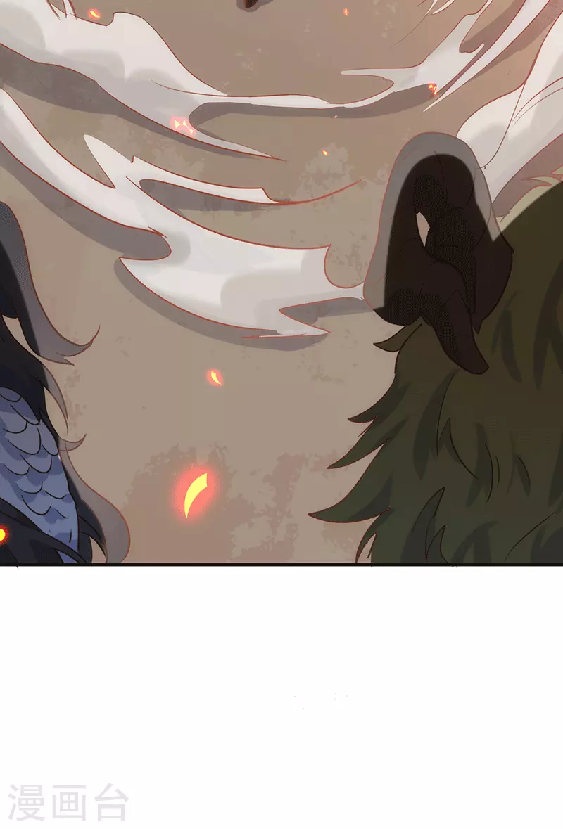 第61话宋羽希28
