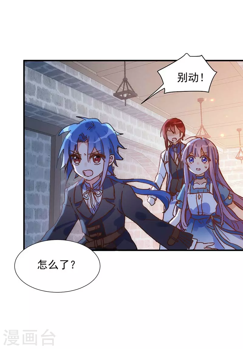第55话人质35