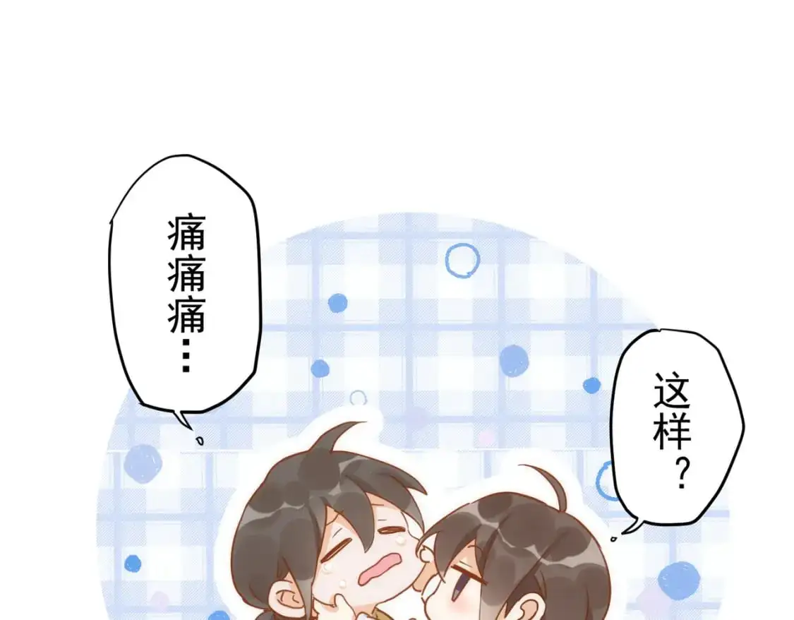 第73话 相认32