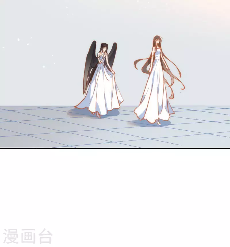 第63话这不是你的错26