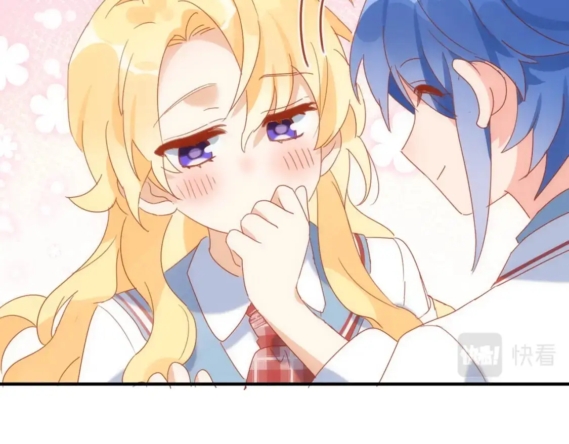 第79话完结番外253