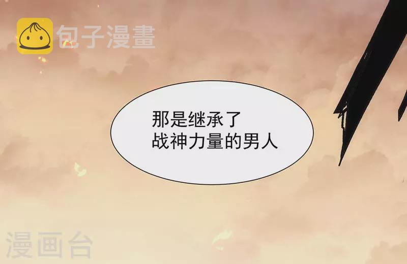 第55话人质31