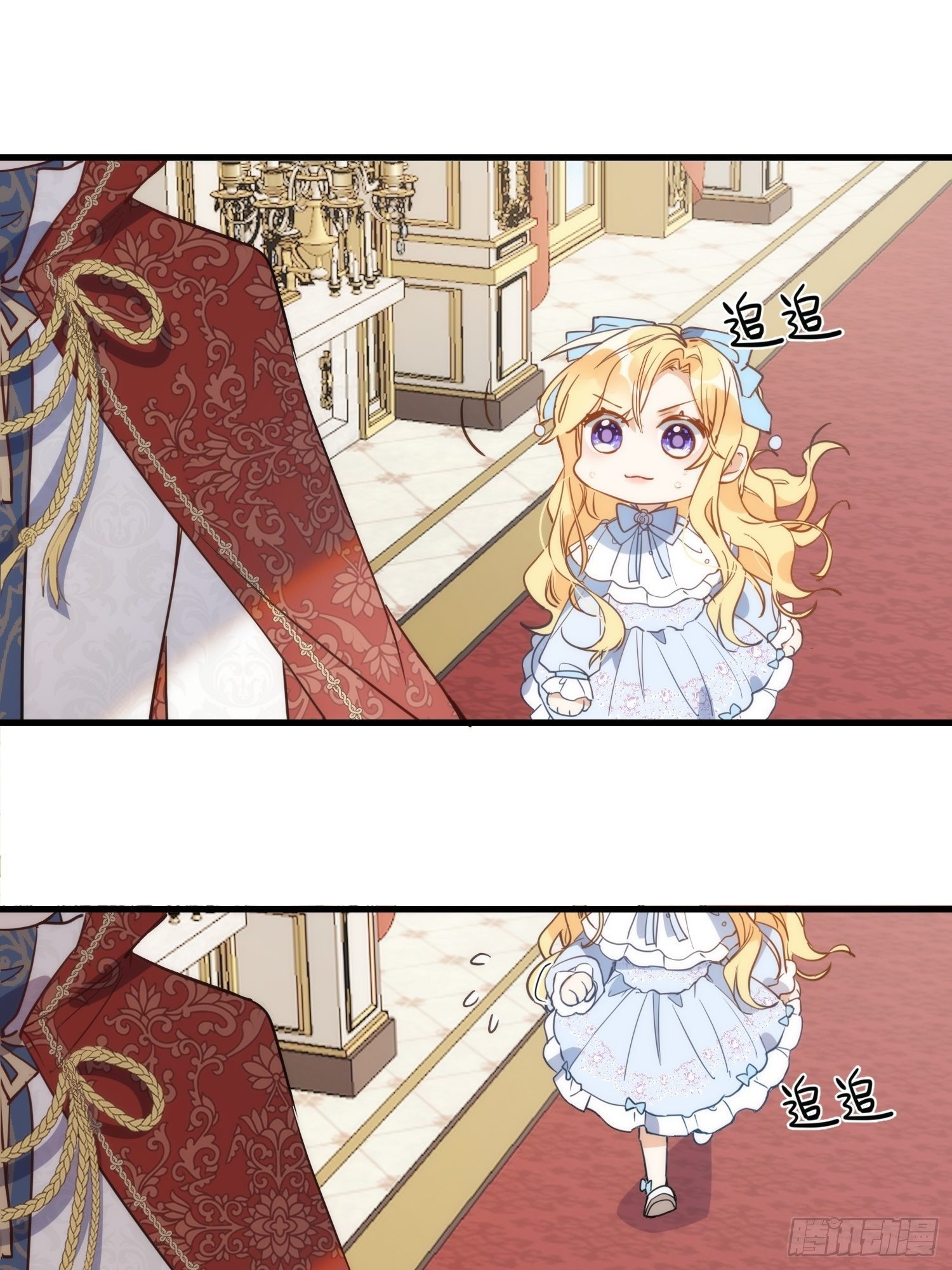 第三话 妈妈14
