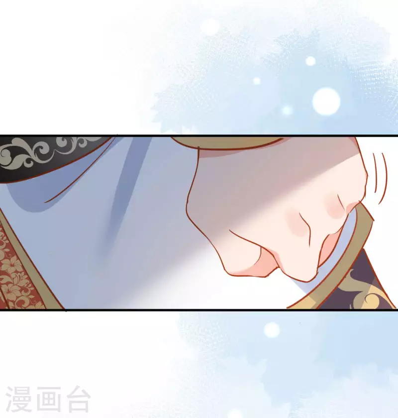 第65话 新的能力11