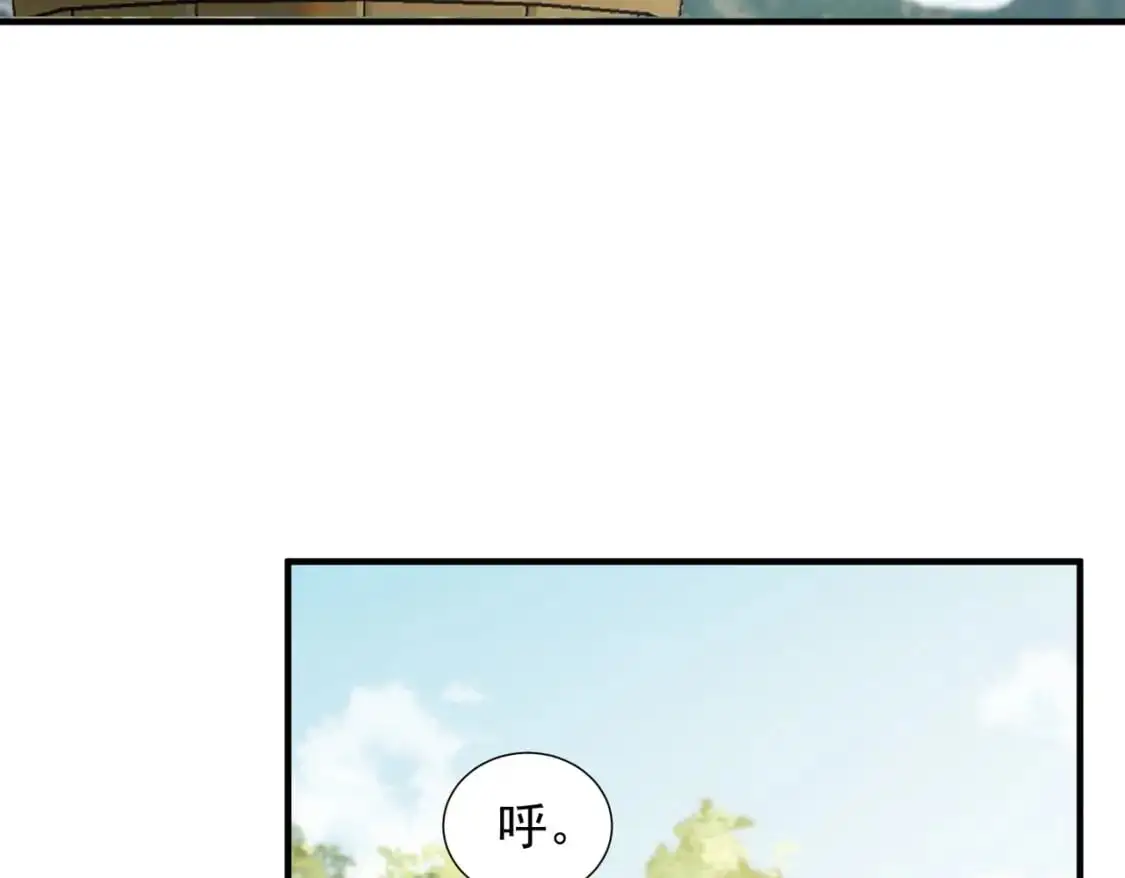 第72话 说讨厌你，是骗你的1