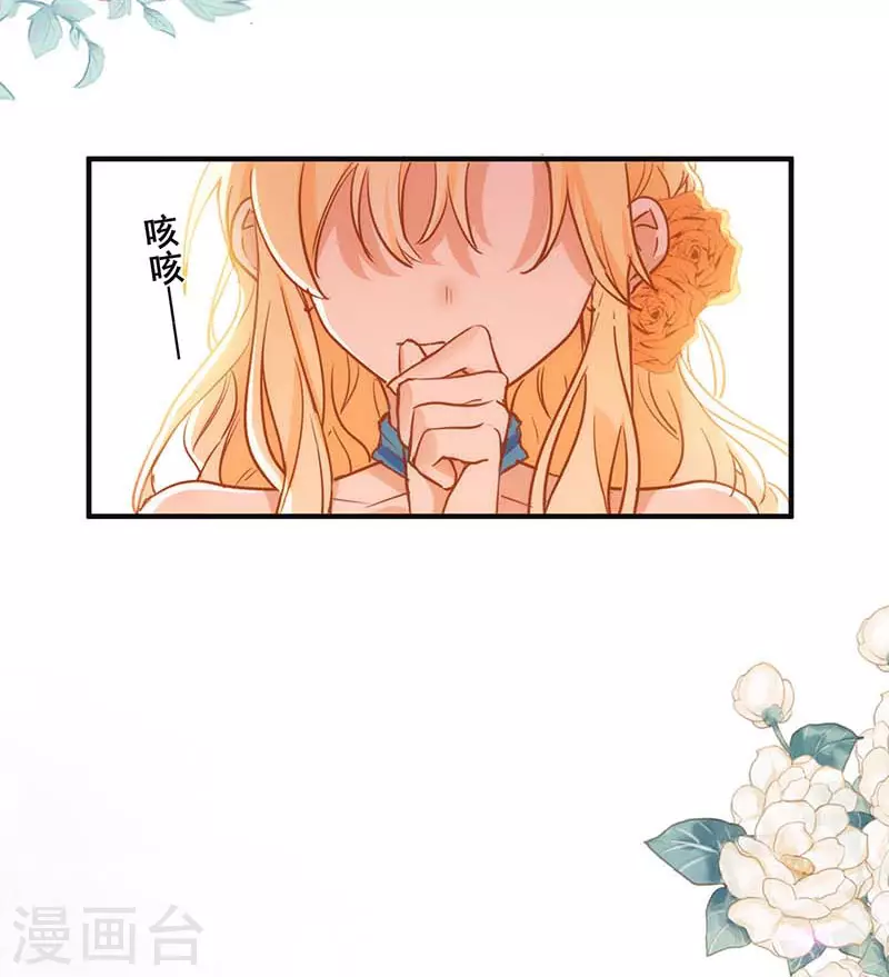 五一番外13