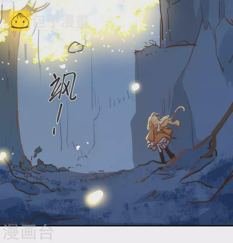 第50话 约定39