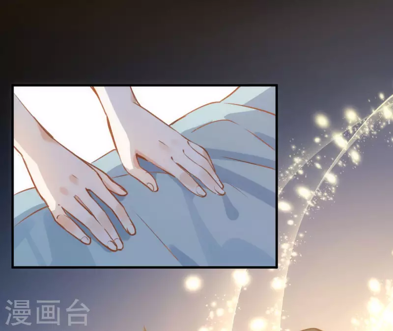 第44话 过去的她们2