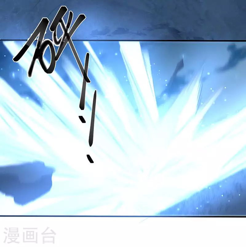 第60话不能招惹的人56