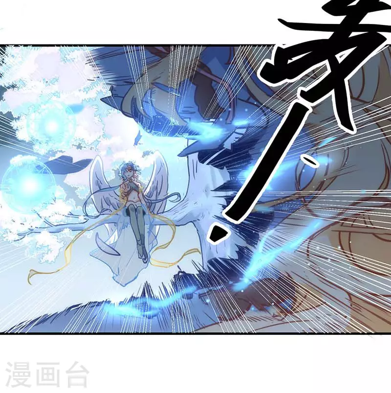 第60话不能招惹的人15