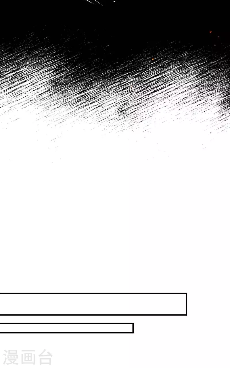 第55话人质33