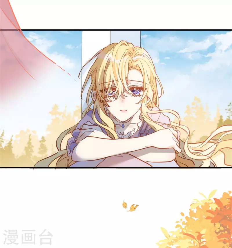 第63话这不是你的错52