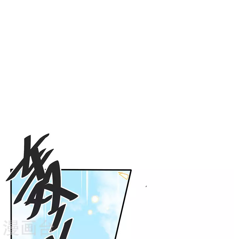 第55话人质0