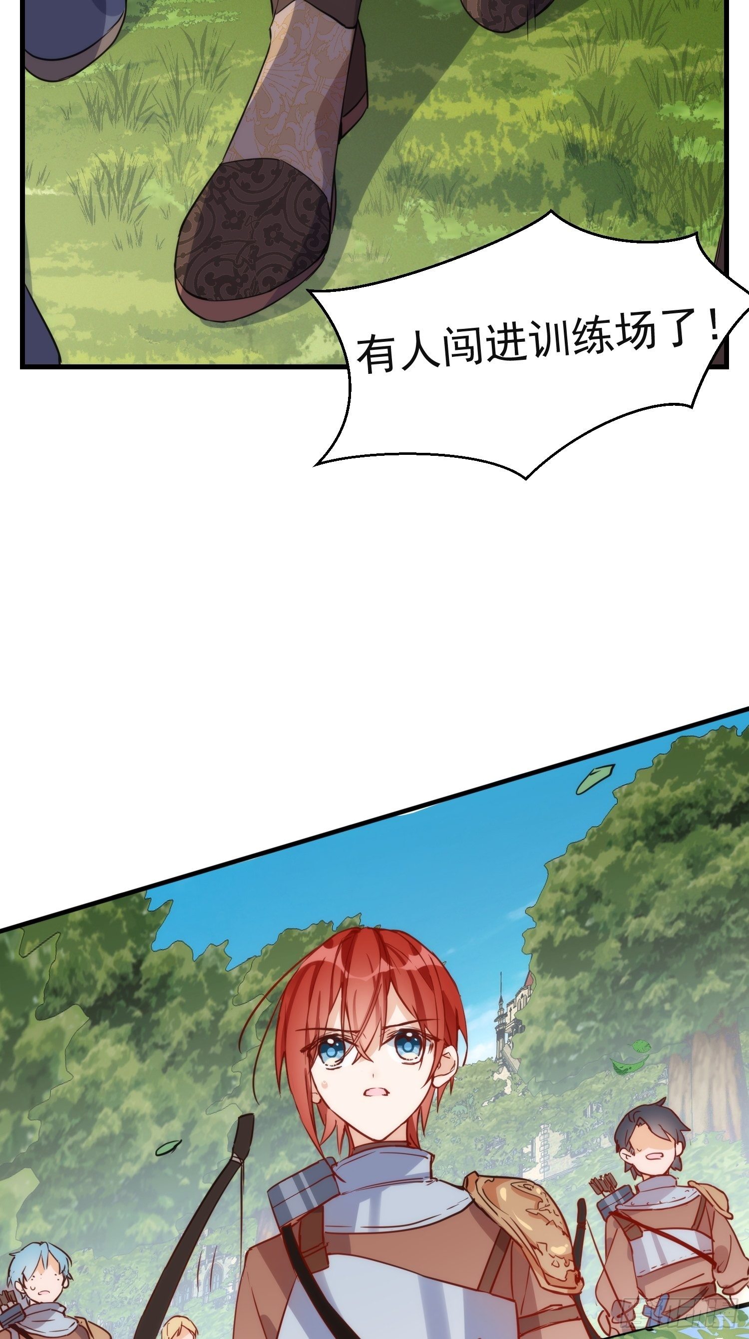 第5话 这一次一定要拯救她36
