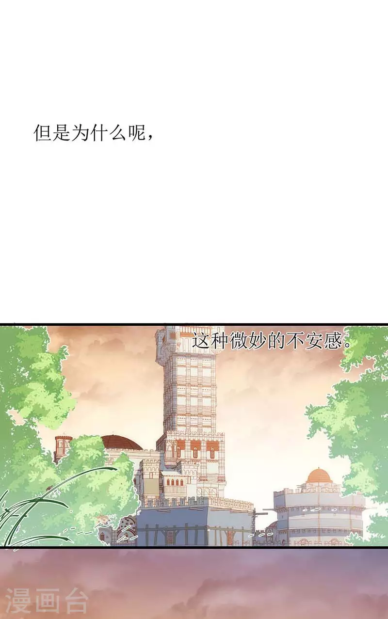 第57话成神之路10