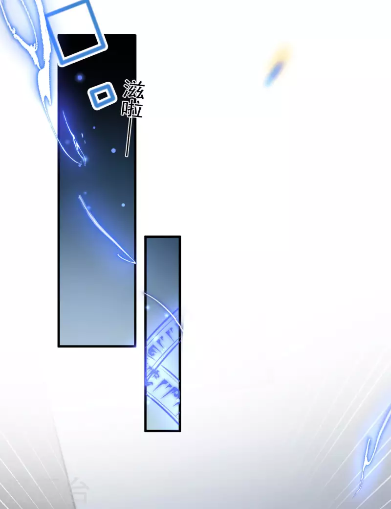 第44话 过去的她们4