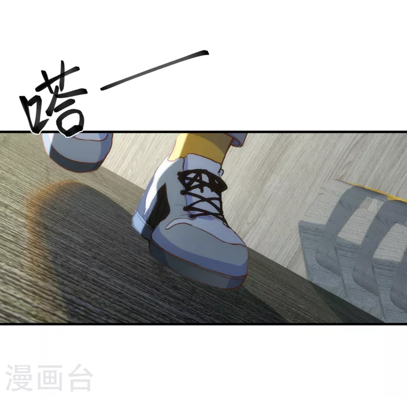 第62话能够终结一切罪恶的反派8