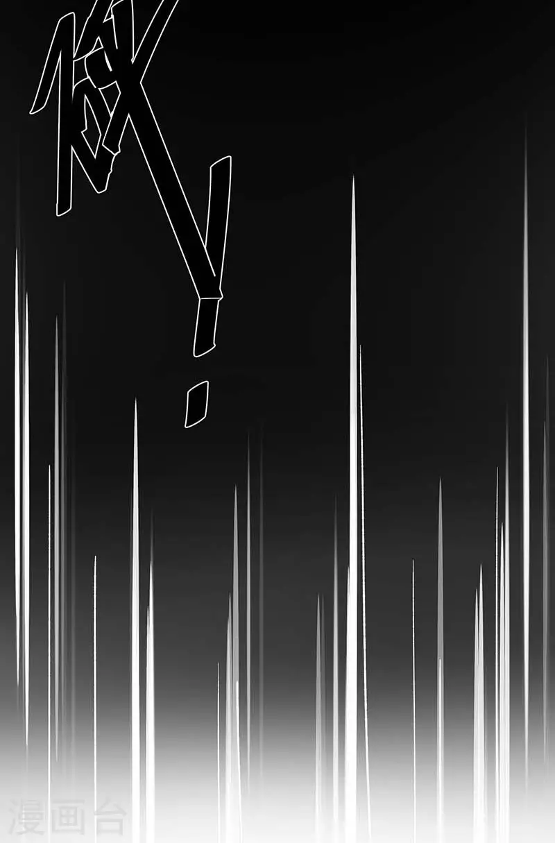 第56话父亲32