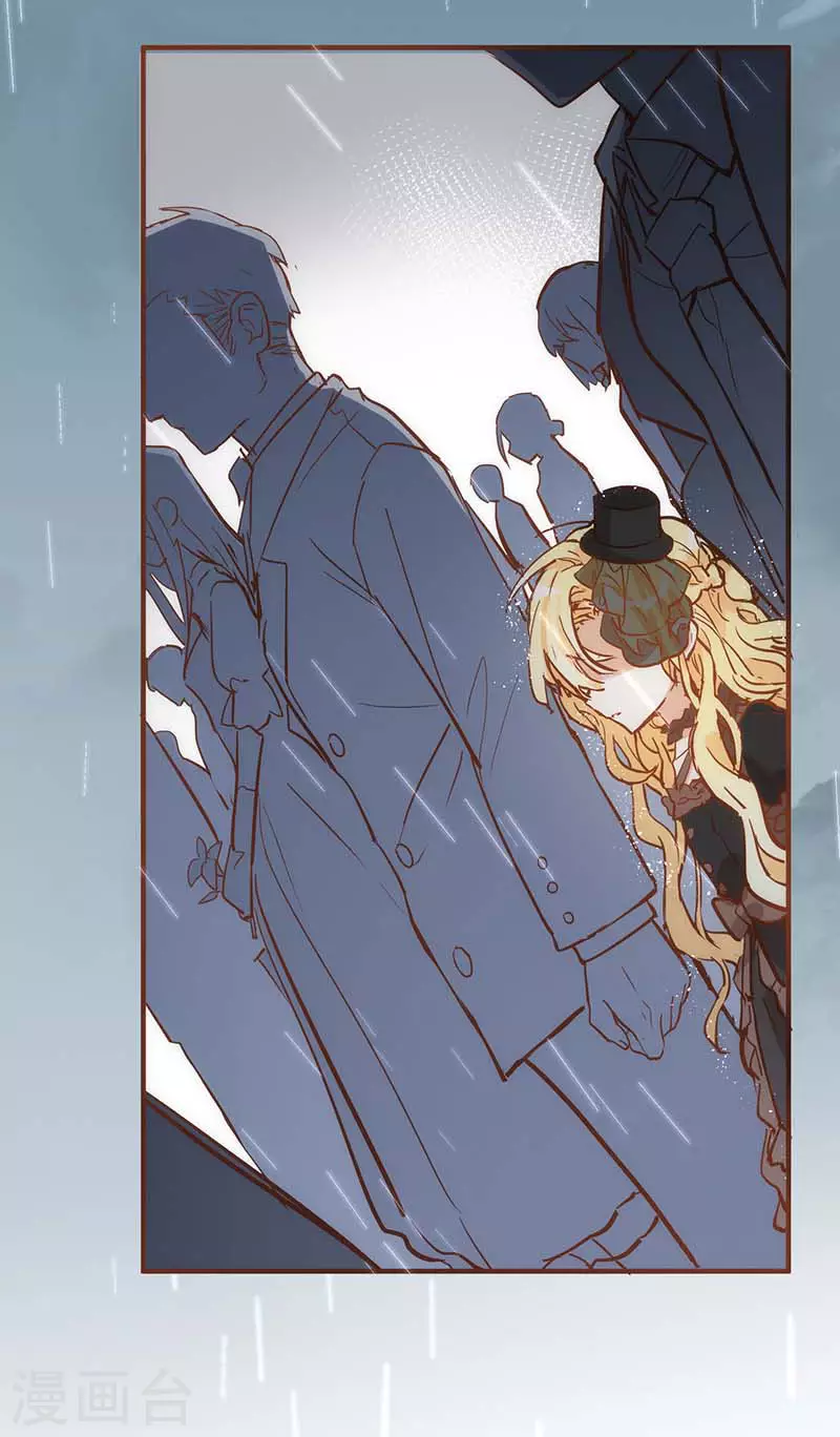 第47话 你是谁？10