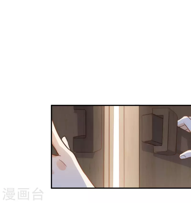 第45话 落水39