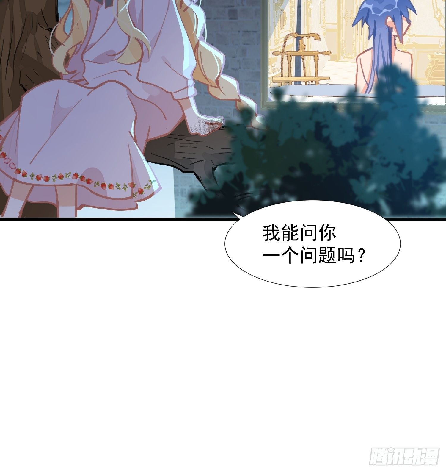 第18话 你的权力与义务13