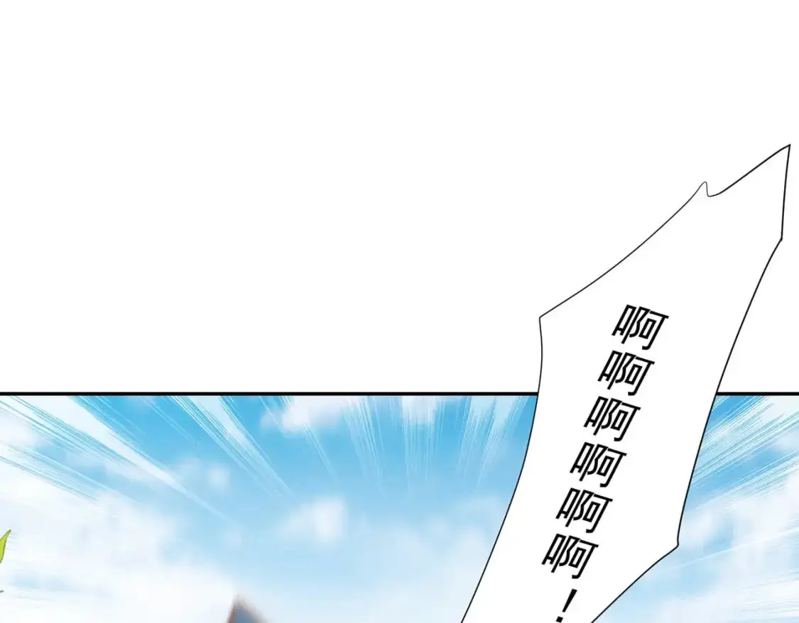 第78话 完结番外18