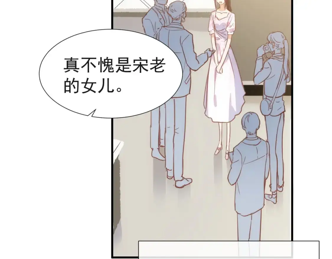 第74话  黑夜18