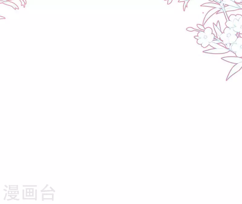 第33话 克莱儿9