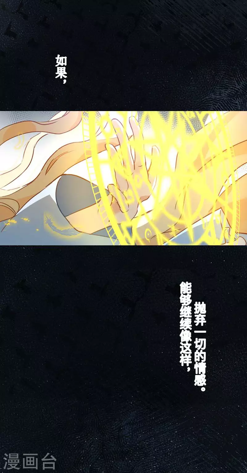 第60话不能招惹的人48