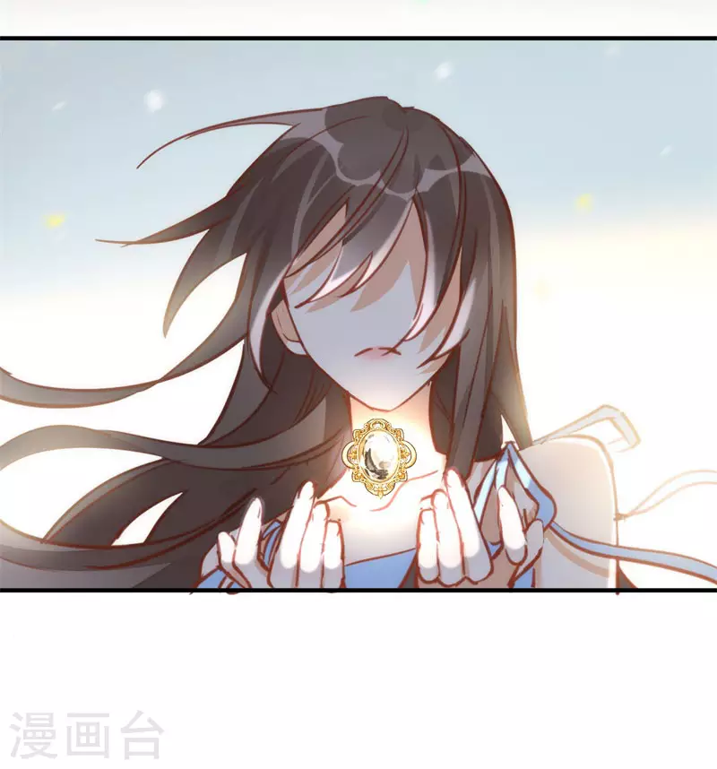 第63话这不是你的错39