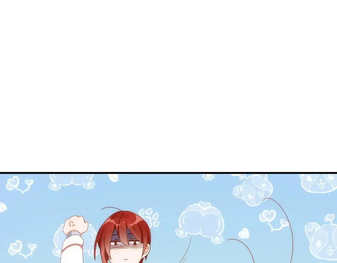 第79话完结番外265