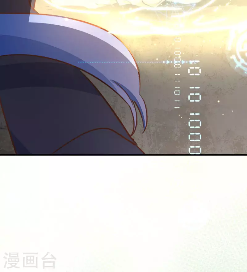第64话 新生12