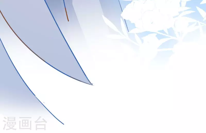 第63话这不是你的错31