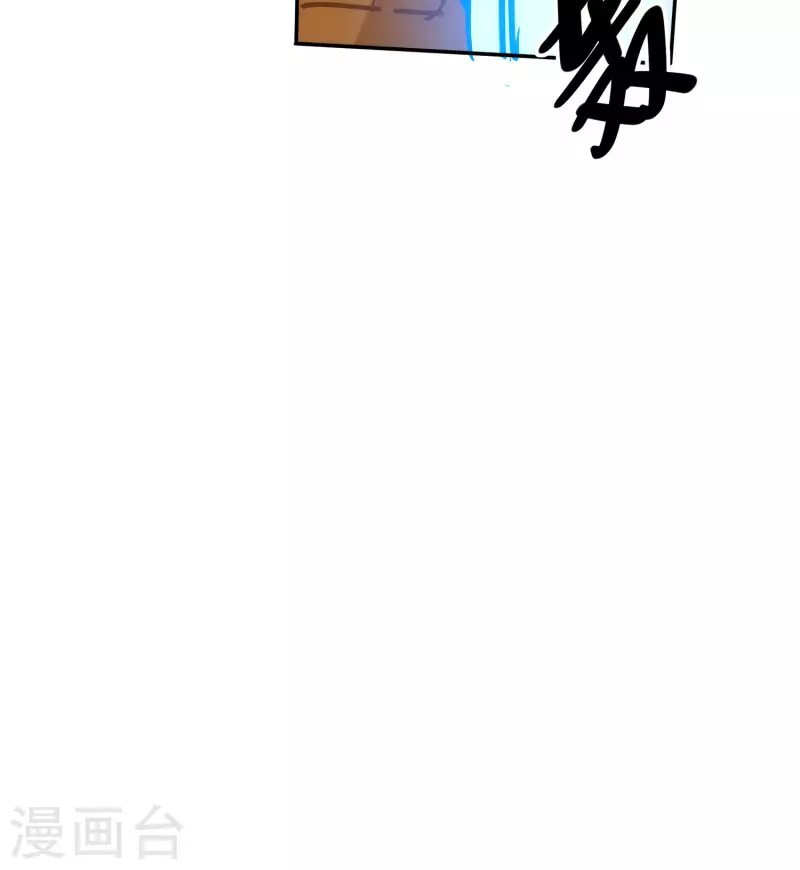 第52话 半神23