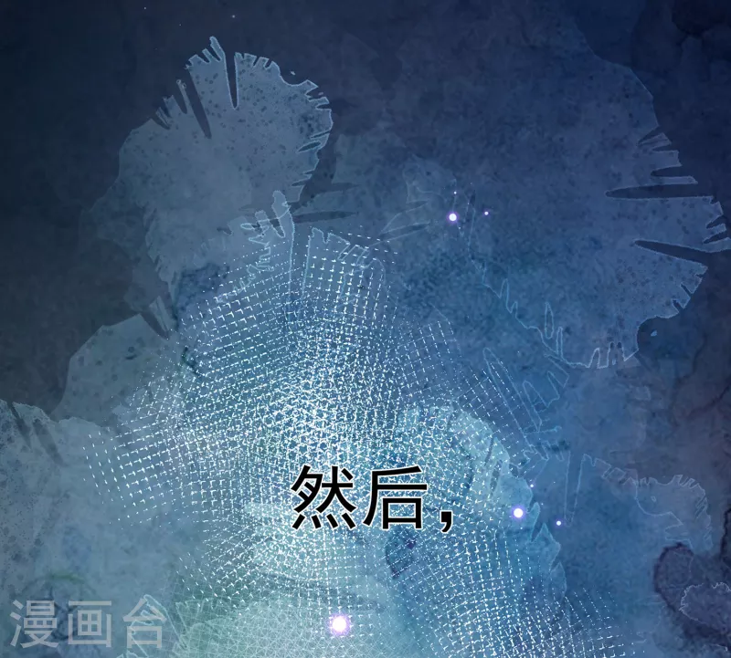 第62话能够终结一切罪恶的反派29
