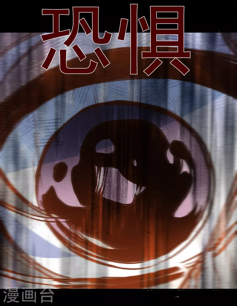 第62话能够终结一切罪恶的反派37