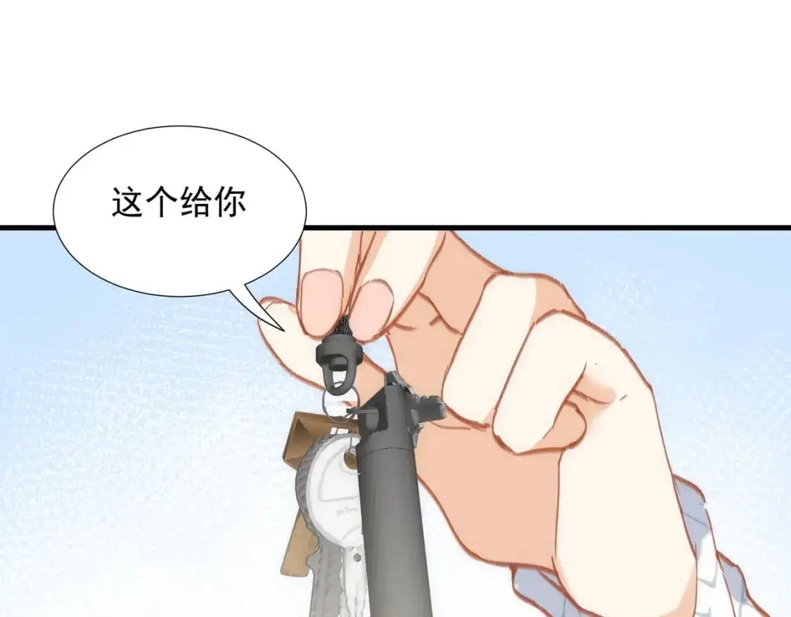第76话 最后一次对话62