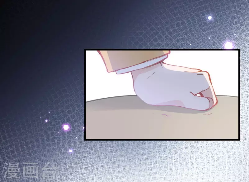 第26话 金色的斯特里特7