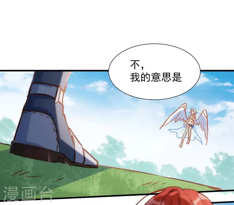 第56话父亲60