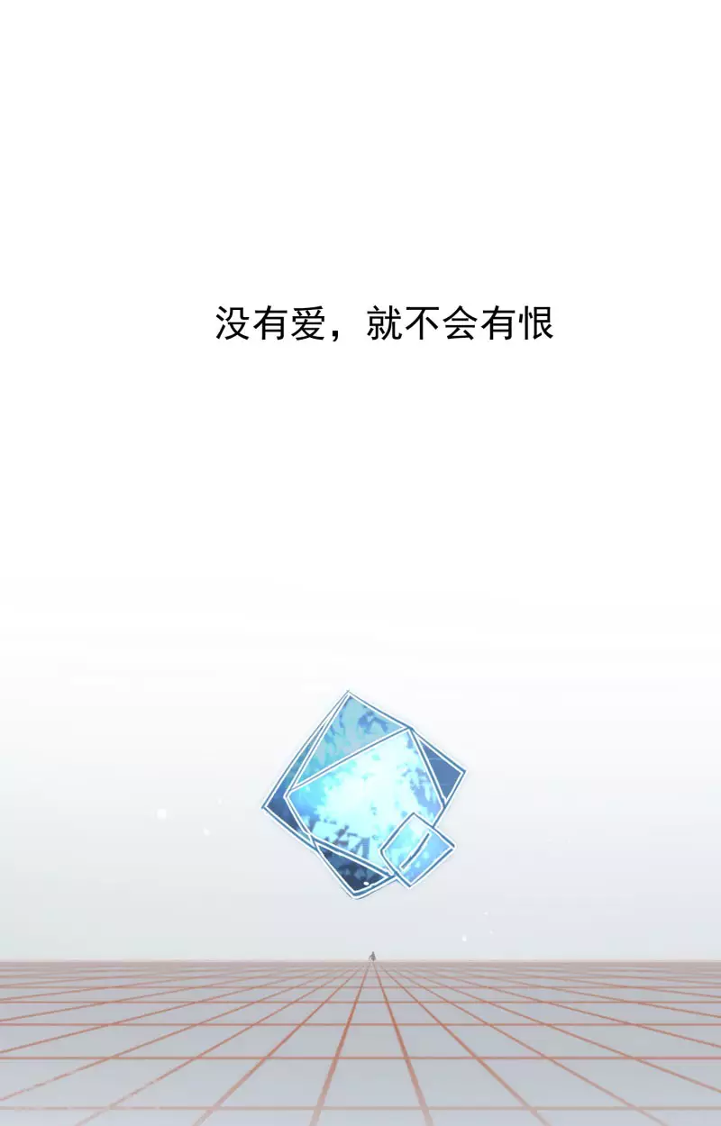 第63话这不是你的错15