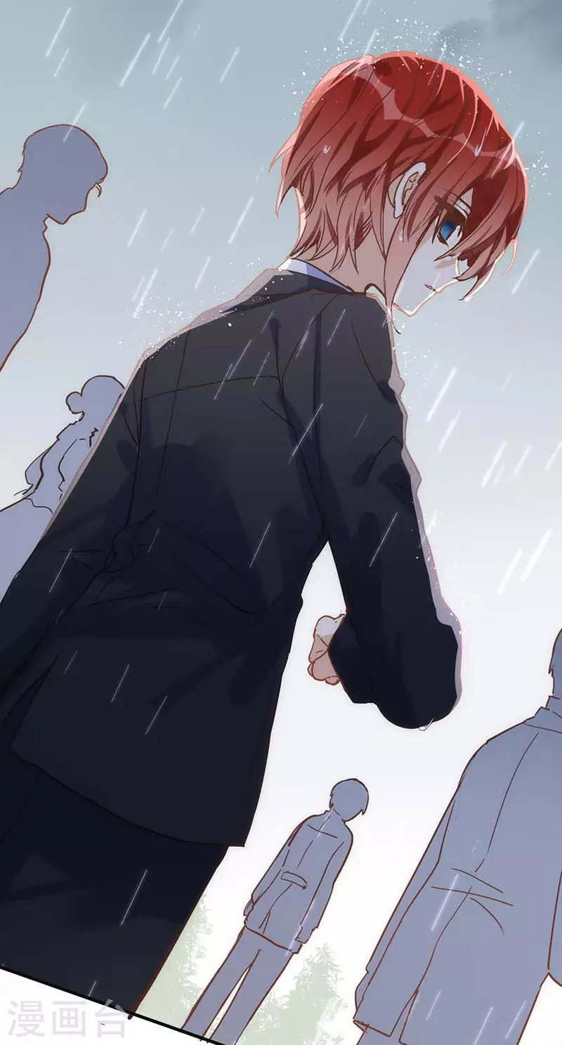 第47话 你是谁？15