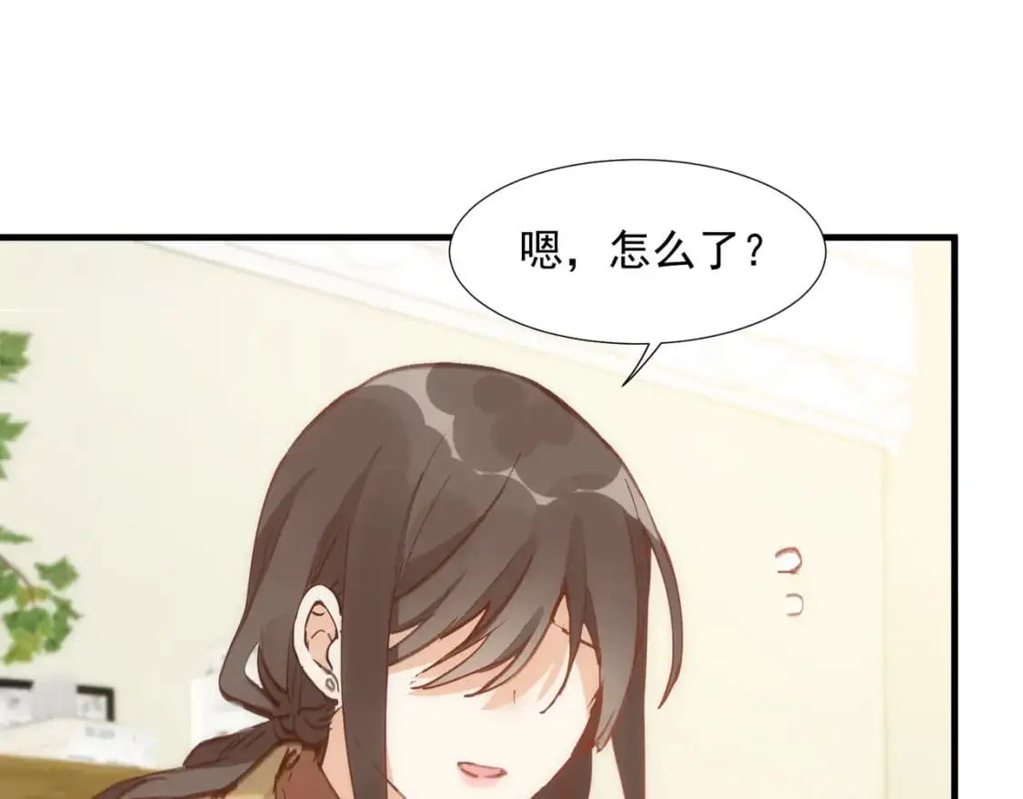 第76话 最后一次对话56