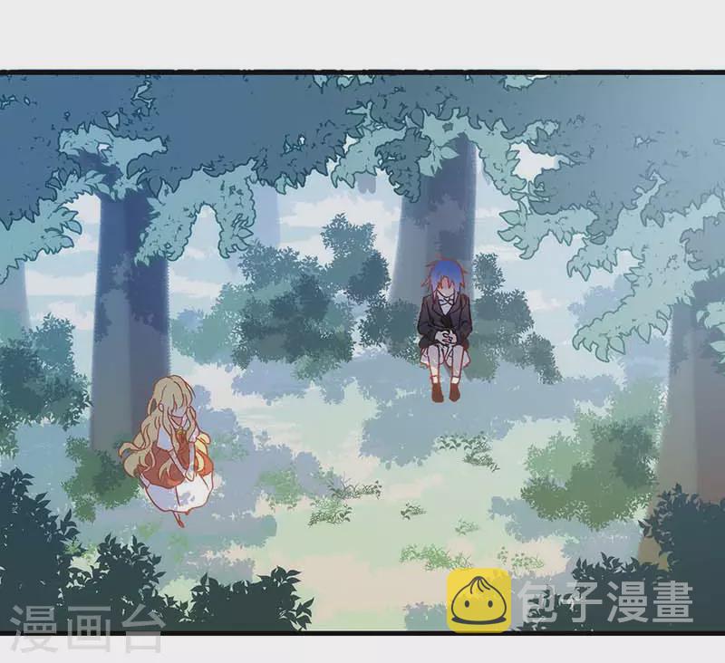 第36话 帝国的灭亡22