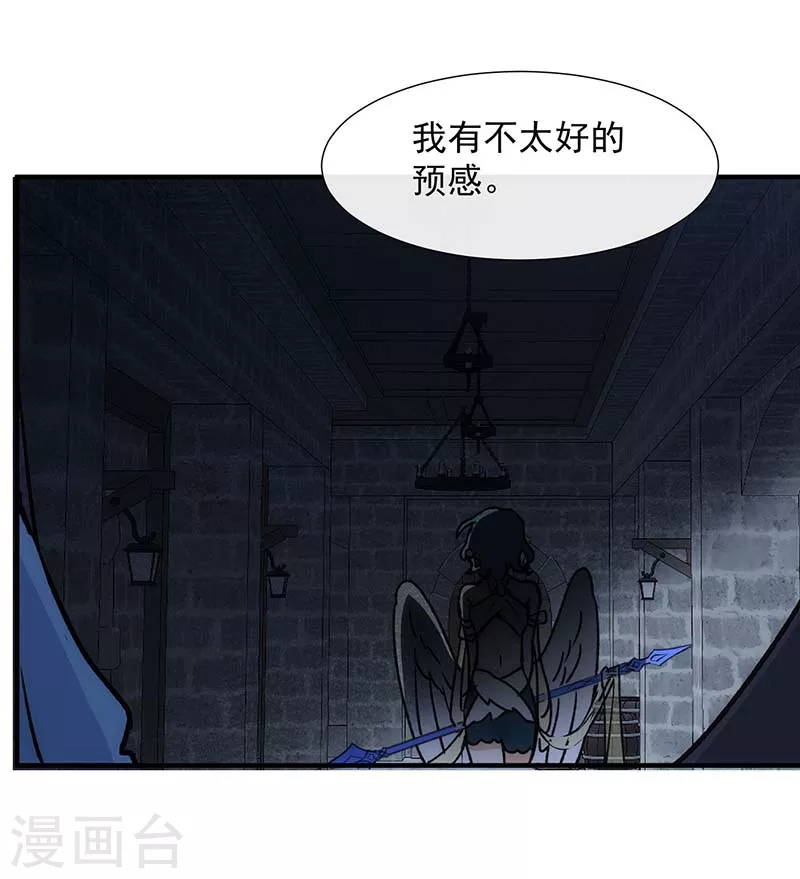 第55话人质36